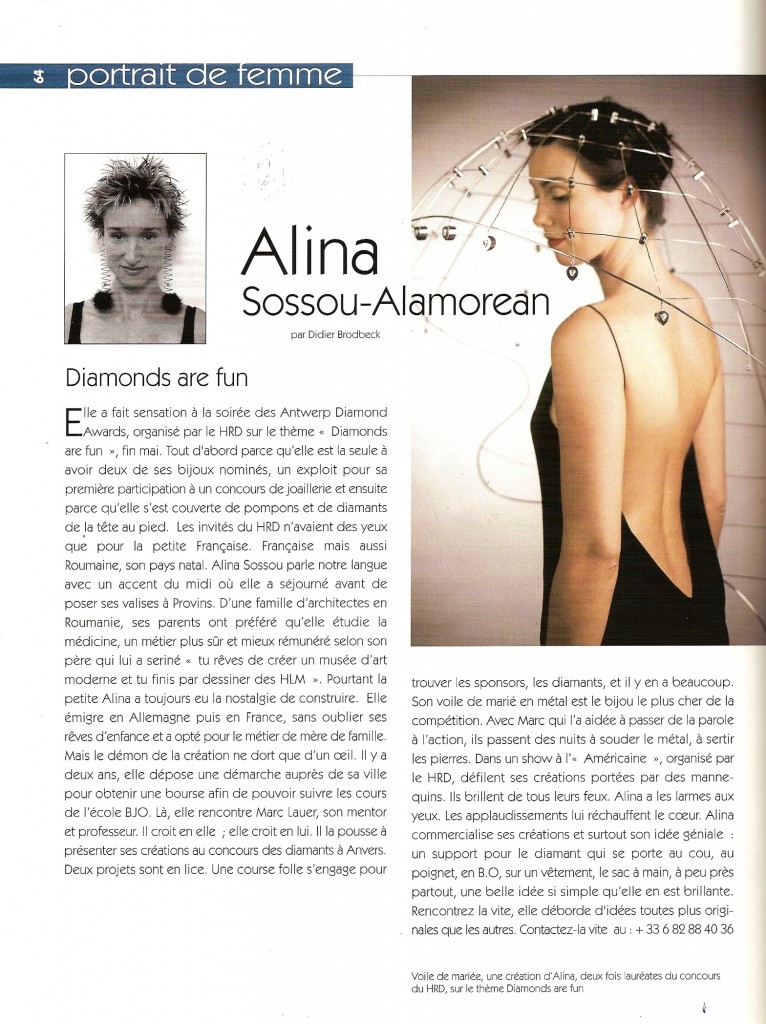 DREAMS Magazine - December 2005