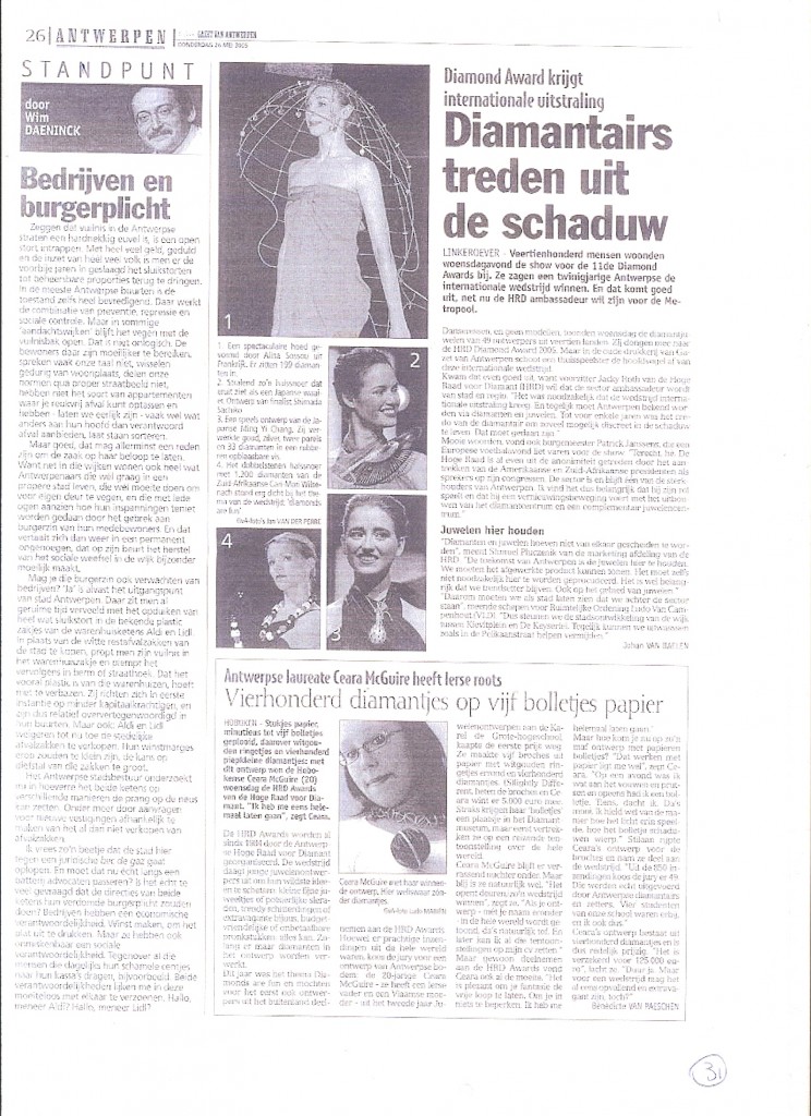 Gazet van Antwerpen - 26.05.2005
